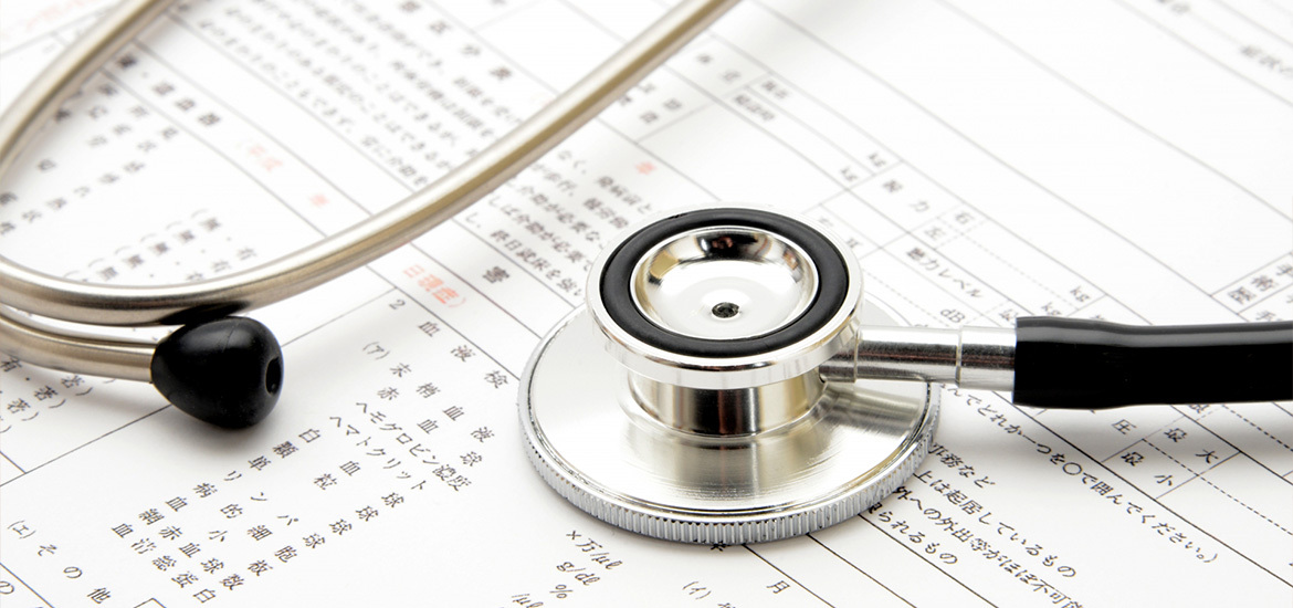 岸和田市小松里町、久米田駅、内科、糖尿病内科、消化器内科