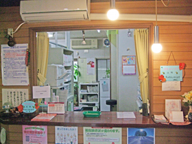 中道クリニック 内観